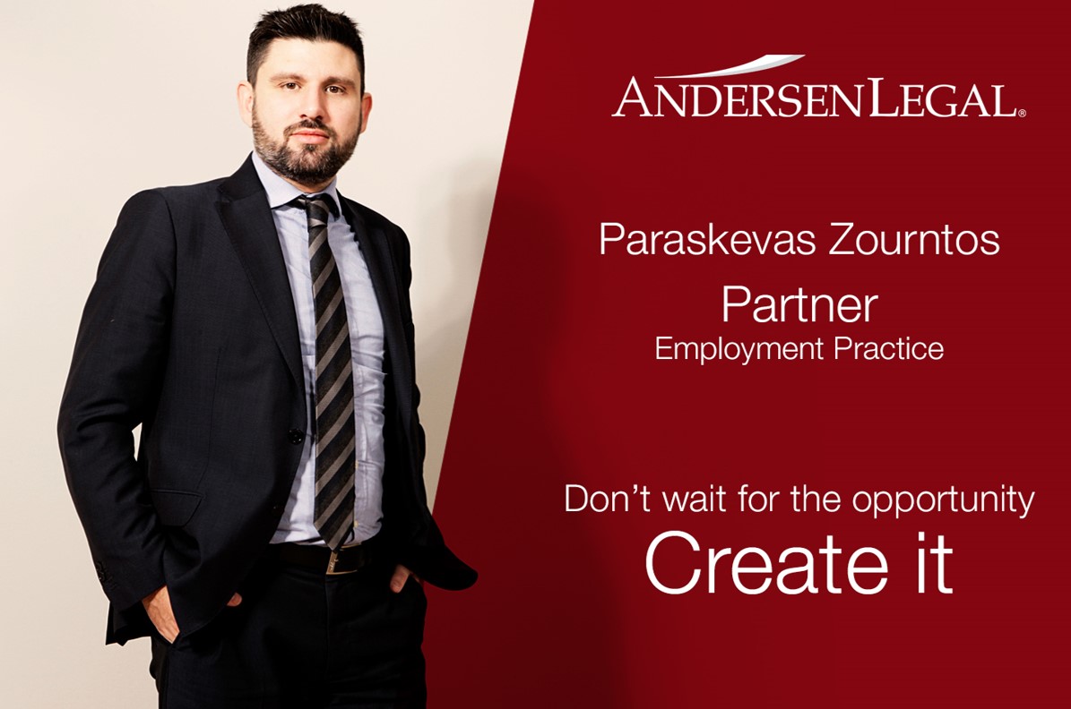 Paraskevas Zourntos is our new Partner for the Employment Practice