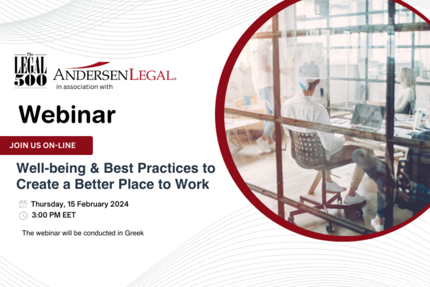 Employment Webinar: Well-being and Best Practices to Create a Better Place to Work